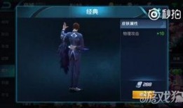 豪杰最新的爆料视频大全,揭秘幕后真相，带你领略风云变幻