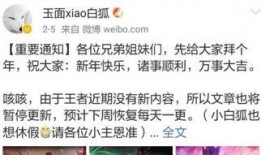 爆料者最新消息在哪看,最新爆料者消息，观看平台大揭秘！