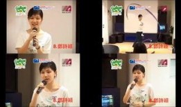 娱乐爆料邓紫棋视频,娱乐爆料引发网友热议