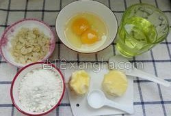 爆料车轮饼制作视频大全,一网打尽各式美味车轮饼秘籍