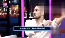 小凯娱乐爆料视频大全最新