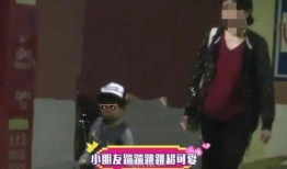 老把头爆料儿子的视频,背后故事令人震惊