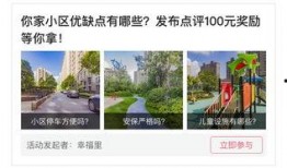 惠州被骗爆料事件最新,揭露最新诈骗手段，受害者心声与警方行动纪实