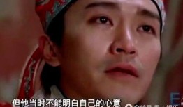 星爷爆料视频,娱乐圈幕后真相大曝光