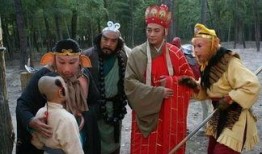 86西游记全集在线观看,奇幻之旅，探寻东方神话的瑰宝