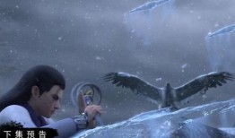 雪鹰哥最新爆料