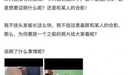 武陟网红爆料事件真相最新,真相大白，网络舆论的力量与责任