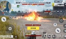 最新英雄对决爆料视频,神秘英雄登场，战局风云再起！