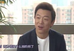 黄渤爆料娱乐圈,那些不为人知的真相与内幕