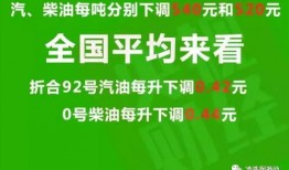 长治爆料主播招聘网最新消息,热门岗位等你来挑战！