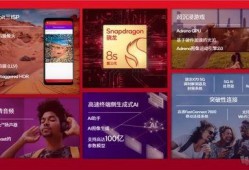 奇迹版第三代爆料视频,全新爆料视频揭示游戏革新与突破