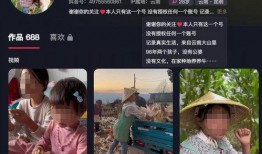 南昌抖音爆料事件最新,真相与争议交织的舆论漩涡