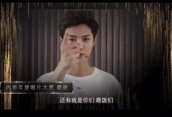 蔡俊凡爆料视频大全集,揭秘背后真相与精彩瞬间