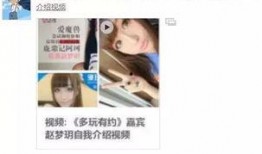 南山爆料王先森视频,揭秘视频背后的精彩瞬间