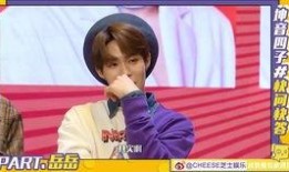 张远爆料吴雅婷视频,事件背后有何隐情？