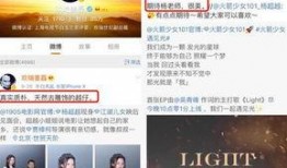 爆料最新资源在线观看