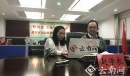 深圳网民赵小姐爆料新闻