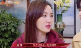 孟佳妈妈爆料视频播放,揭秘明星家庭幕后故事
