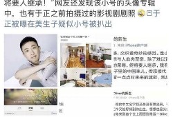 世界吃瓜第一线免费,揭秘全球美食狂欢盛宴