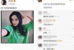 娱乐吃瓜名场面怎么剪辑,剪辑背后的精彩瞬间