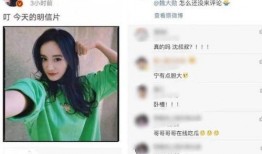 娱乐吃瓜名场面怎么剪辑,剪辑背后的精彩瞬间