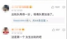 李静蕾最新爆料视频大全,揭秘娱乐圈不为人知的一面