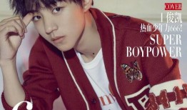 小凯娱乐爆料视频大全最新