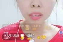 爆爆姐最新爆料,娱乐圈最新重磅爆料大起底！