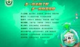 新闻投稿爆料规则最新,共筑清朗网络空间——最新新闻爆料规则解读
