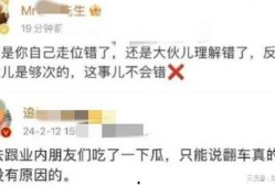 圈内人爆料白敬亭人品,圈内人眼中的优质偶像，人品获赞