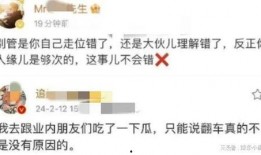 圈内人爆料白敬亭人品,圈内人眼中的优质偶像，人品获赞