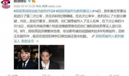 吃瓜娱乐圈圈圈,揭秘明星幕后故事