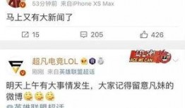 图片新闻爆料怎么做好看,如何打造引人注目的视觉冲击力