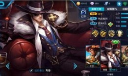 王者最新皮肤爆料刘备,刘备新皮肤“战神降临”惊艳曝光！