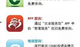 高招爆料视频时间,时间线上的关键瞬间