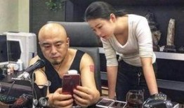 沈阳爆料主播事件最新情况