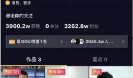 娱乐爆料怎么引起关注