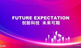 今日爆料背景图片大全