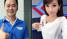 贺磊前夫爆料了吗视频,揭秘背后惊人真相