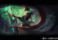 永杰最新皮肤爆料,神秘元素与经典风格完美融合