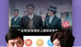 欧盟官员爆料视频播放下载,揭秘欧盟内部惊人真相