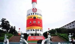 五粮液广州最新爆料情况,揭秘广州市场最新爆料与策略调整