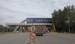 安丘最新爆料消息视频播放,视频揭秘事件真相，精彩瞬间不容错过