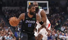 美媒nba最新爆料欧文,美媒最新爆料揭示惊人真相！”