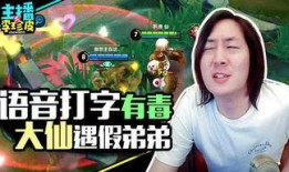 吃瓜付费群免费游戏,揭秘吃瓜付费群中的免费游戏奥秘