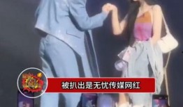 蔡徐坤私生活爆料视频,视频曝光惊人细节