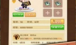 吃瓜付费群免费游戏,揭秘吃瓜付费群中的免费游戏奥秘