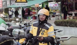 苏州外卖小哥爆料新闻,揭秘外卖行业背后的辛酸与挑战