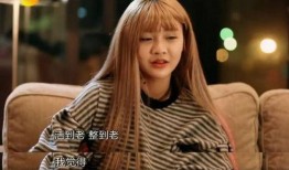 网红吃瓜韩安冉视频,揭秘娱乐圈幕后真相