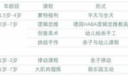 河源头条爆料事件最新